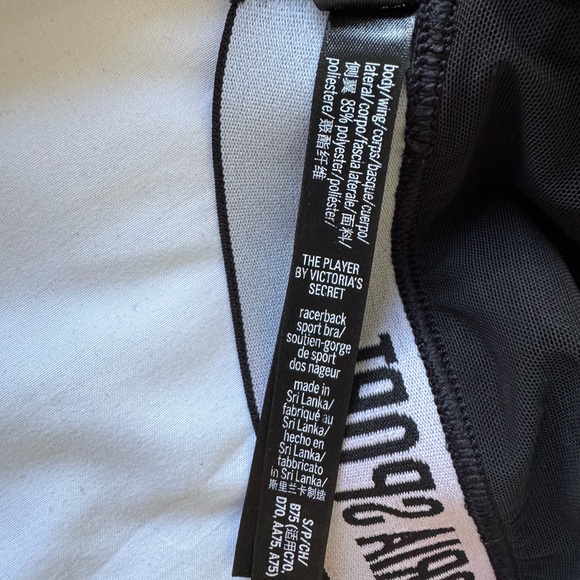 Victoria secret sport bra size S - Picture 3 of 3